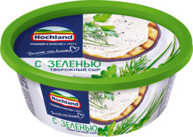 Сыр творожный HOCHLAND с зеленью 60% 140г Продукт без ЗМЖ