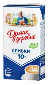 Сливки ДОМИК В ДЕРЕВНЕ 10% 480г Продукт без ЗМЖ