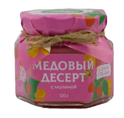 Медовый десерт с малиной ИП Разживин 120г