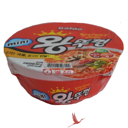 Лапша б/п Вантуккон мини 80г