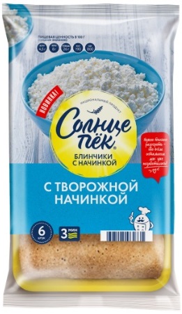 Блины СИБИРСКИЙ ГУРМАН Солнцепек творог 6шт 420г
