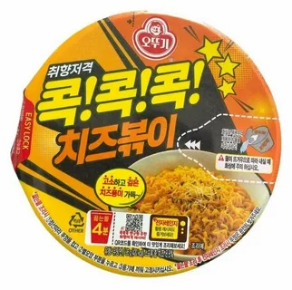 Лапша б/п ОТТОГИ Cheese Bokki со вкусом сыра 95 г