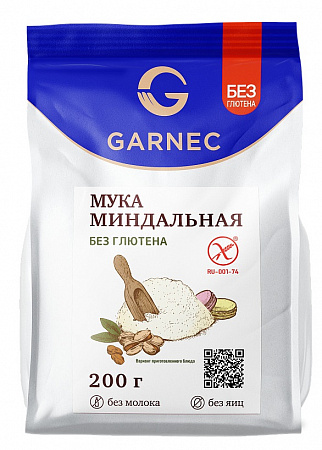 Мука ГАРНЕЦ миндальная без глютена 200г