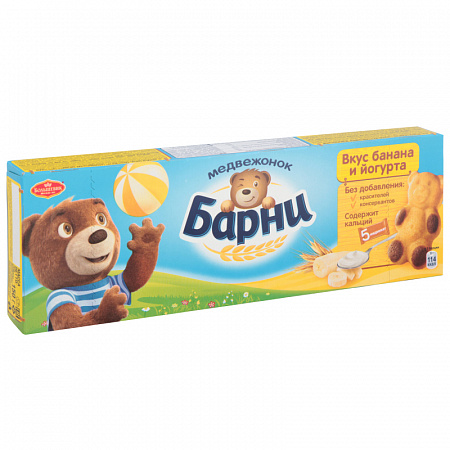 Пирожное БОЛЬШЕВИК Барни медвежонок бисквитное с бананово-йогуртовой нач. 150 г 