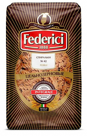 Макаронные изделия FEDERICI  Спиральки цельнозерновые 400г