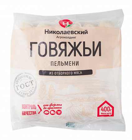 Пельмени Говяжьи ГОСТ 400г Николаевский