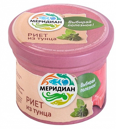 Паштет МЕРИДИАН Риет из тунца эко 100г