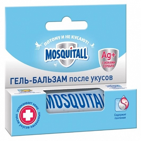 Гель-бальзам MOSQUITALL п/укусов Скорая помощь 10мл