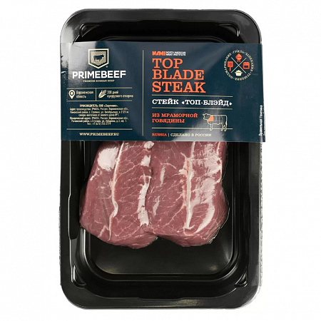 Стейк ПРАЙМБИФ Топ-Блэйд из мраморной говядины охл 400г СКИН