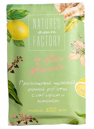 Шоколад гречишный Natures Own Factory с Имбирем и лимоном 20г
