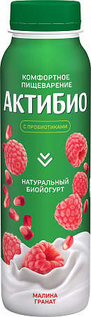 Биойогурт АктиБио питьевой малина-гранат 1,5% 260г без ЗМЖ
