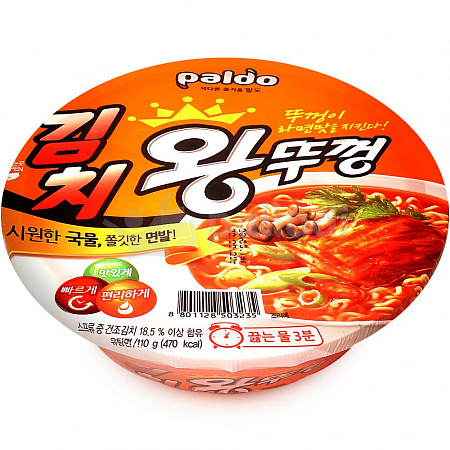 Лапша б/п Кимчи Вантуккон 110г