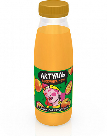 Напиток АКТУАЛЬ на сыворотке персик/маракуйя с вит и минер 310мл п/б Продукт без ЗМЖ