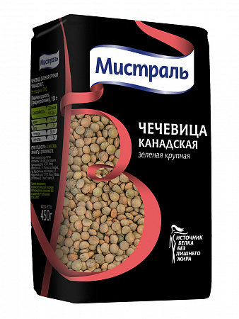 Чечевица МИСТРАЛЬ зеленая крупная 450г