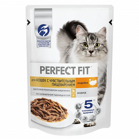 Корм PERFECT FIT д/кошек индейка 75г
