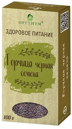 Семена ОРГТИУМ горчицы черной 100г