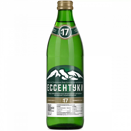 Вода минеральная ЕССЕНТУКИ № 17 0,45л с/б