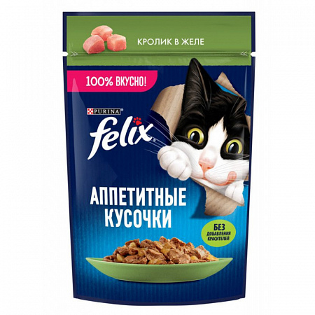 Корм FELIX аппетитные кусочки кролик 75 г