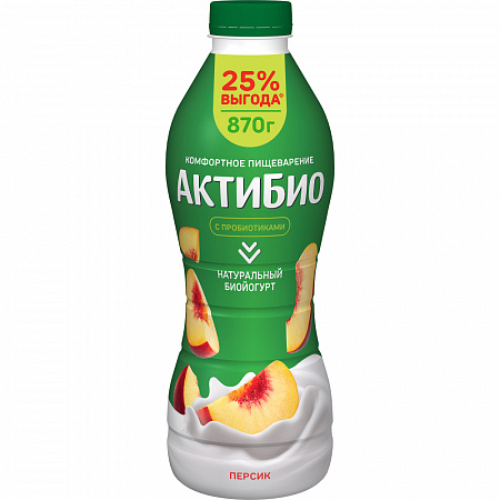 Биойогурт АктиБио питьевой персик 1,5% 870г без ЗМЖ