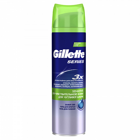 Гель д/бритья GILLETTE SERIES д/чувст.кожи 200мл