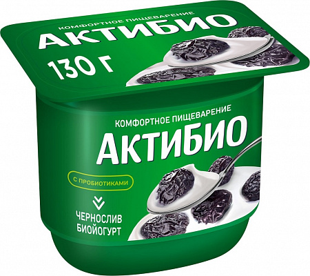 Биойогурт АктиБио чернослив 2,9% 130г без ЗМЖ