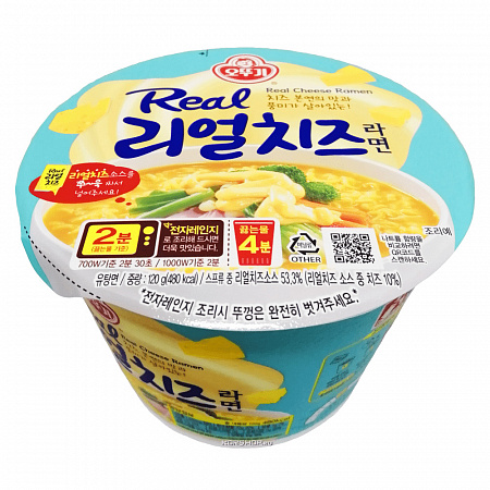 Лапша б/п ОТТОГИ Real Cheese Ramen сырный соус 120г