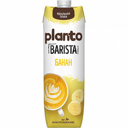Напиток соевый Planto со вкусом банана 1л