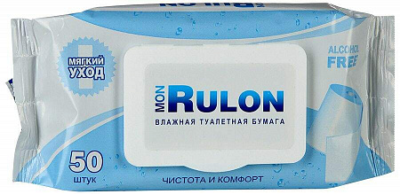Бумага туалетная MON RULON №50 влажная с пластиковым клапаном