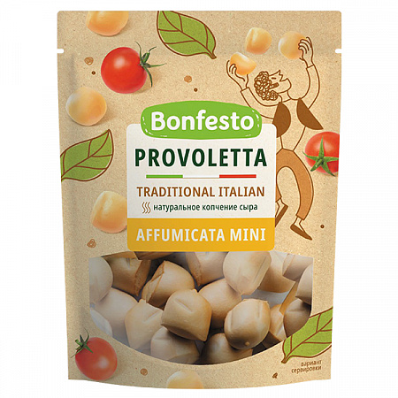 Сыр Проволетта Bonfesto mini 40% 120гр