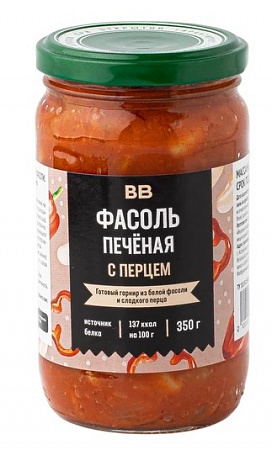 Фасоль печеная ВкусВилл с перцем 350г