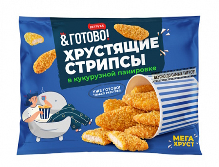 Стрипсы ГОТОВО куриные классические 290г