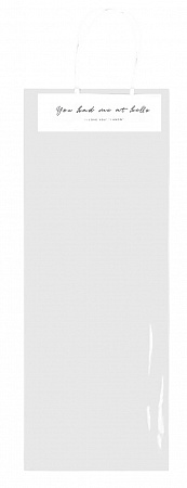 Пакет подарочный для цветов 40*15 см   9771479