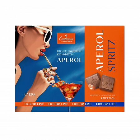 Конфеты Couturier LIQUOR LINE со вкусом коктейля APEROL SPRITZ 130г