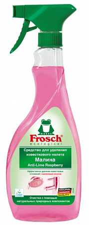 Средство для удал. известк. налета FROSCH 1л Малина