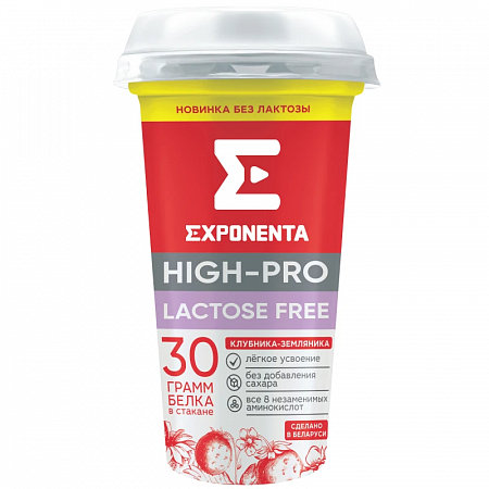 Напиток EXPONENTA HIGH-PRO со вкусом Клубника-земляника 250г БЕЗЛАКТОЗНАЯ