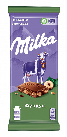Шоколад MILKA молочный фундук 80/85г 