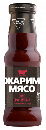 Соус ЖАРИМ МЯСО Брусничный 285г