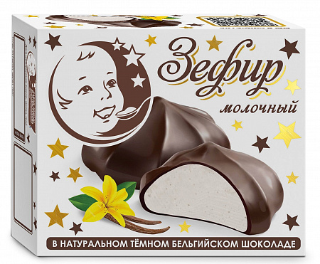 Зефир молочный ЗАВОД ИМЕНИ ПАСТУХОВА   в темном бельгийском шоколаде 60г