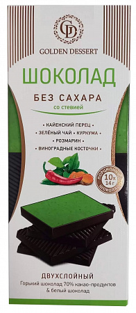 Шоколад GOLDEN DESSERT с экстрактами ЗЕЛЕНЫЙ б/сахара 140г