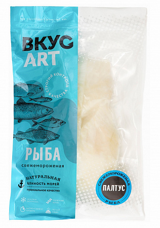 Филе палтуса ВКУСАРТ с/м 400г