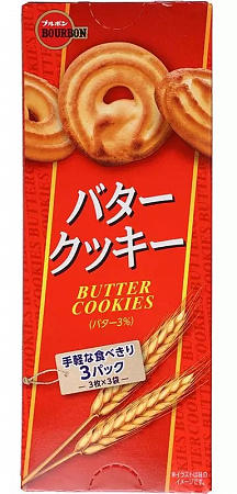 Печенье BOURBON Butter  с нежным вкусом сливочного масла 90,9г