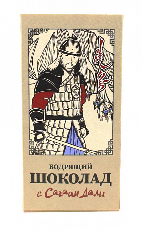Шоколад темный бодрящий с саган дали 75г