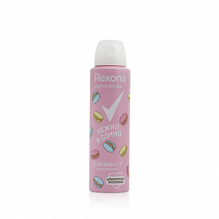 Дезодорант REXONA нежно и сочно 150мл