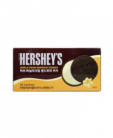 Печенье HERSHEY`S сэндвич с ванильным кремом 75г