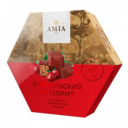 Конфеты АМТА Байкальский метеорит с клюквой глазированные 170гр