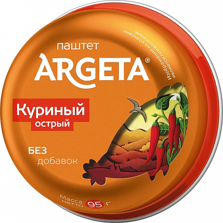 Паштет ARGETA куриный острый 95гр