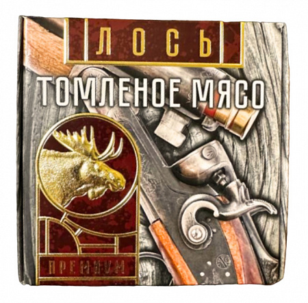 Мясо ДЕЛИКАТЕС ДИЧЬ Лося томленое премиум 325г п/у