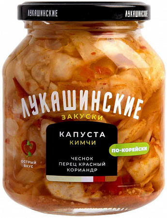 Капуста ЛУКАШИНСКИЕ Кимчи по-корейски 340г