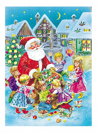 Адвент-календарь WAWI 75г