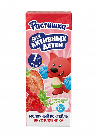 Коктейль молочный Растишка Клубника 210г Продукт  без ЗМЖ